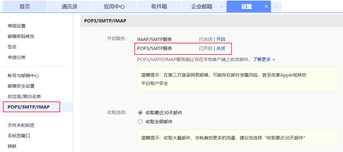 af961048-f760-44bc-9932-c9815be8d66e-image.png