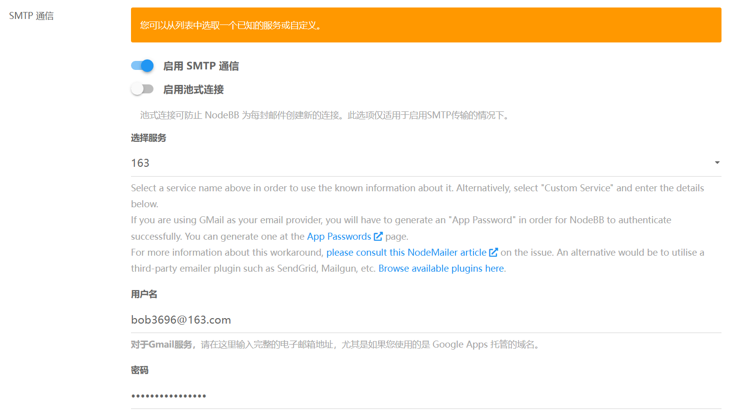47eac9f7-0a34-454c-a22a-2c52aa18a136-image.png