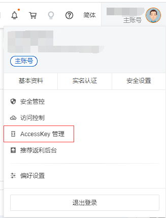 b8f6536e-7d9a-4f65-94a8-78b76e80d73d-image.png