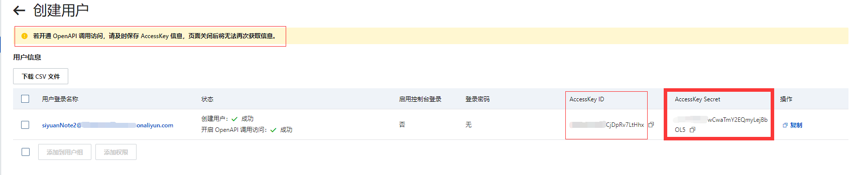 0b74ae31-a418-49ef-a480-2a263adf8e01-image.png
