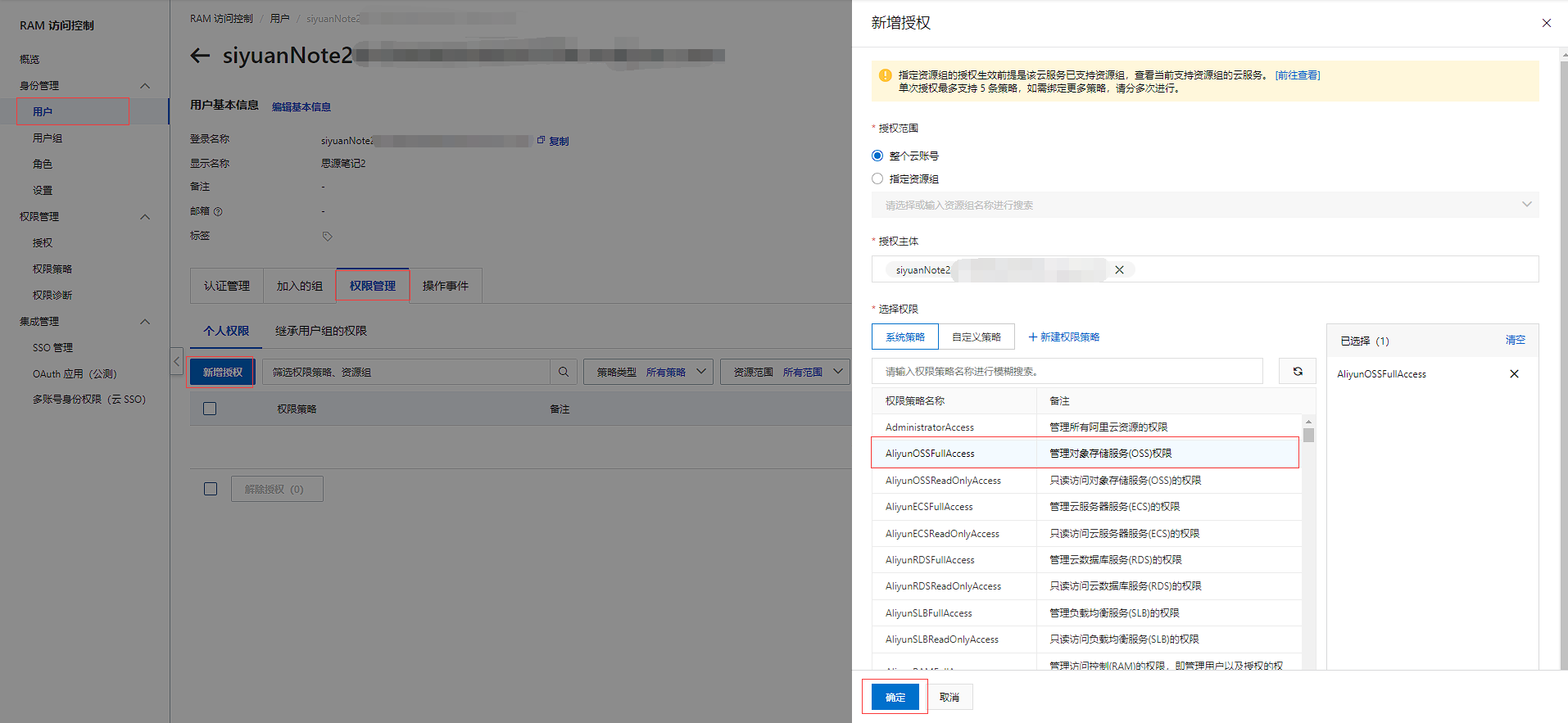 30c1cb4c-0f6e-4a98-9013-7b8f45d72865-image.png
