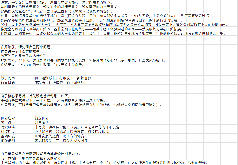 4d294811-83b8-441c-825f-a420e78f0f6f-image.png